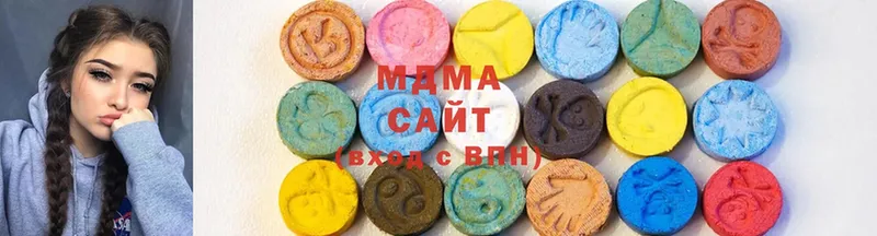 MDMA кристаллы  Ржев 